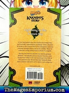 Naruto Kakashi's Story Light Novel - 