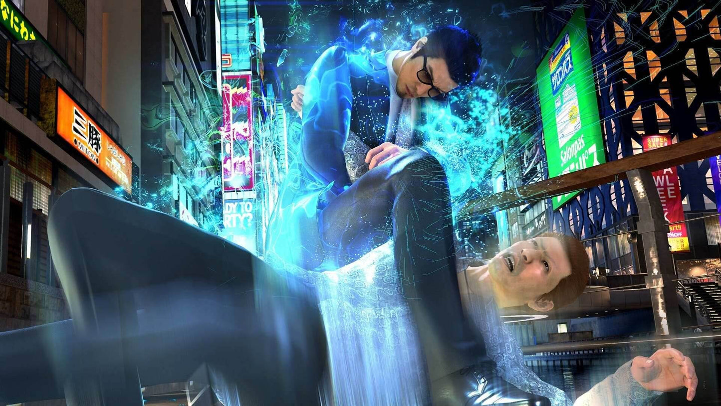 Like A Dragon Gaiden: The Man Who Erased His Name [Japan Import] (PlayStation 5) - Game Only