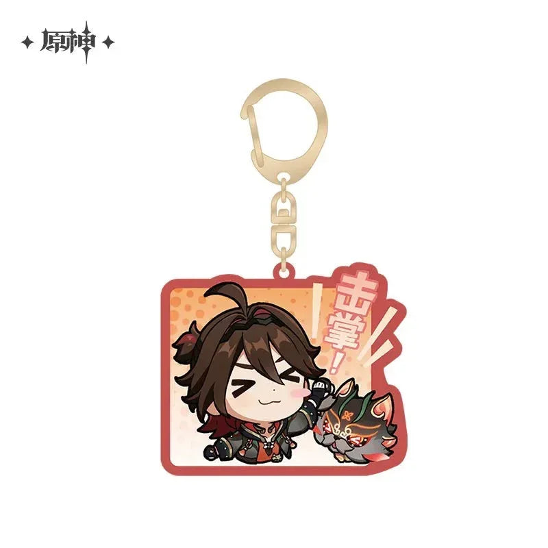 Liyue Chibi Emojis Series Keychain Genshin Impact