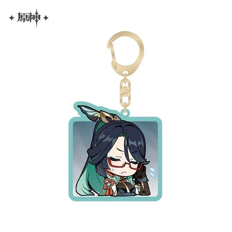 Liyue Chibi Emojis Series Keychain Genshin Impact