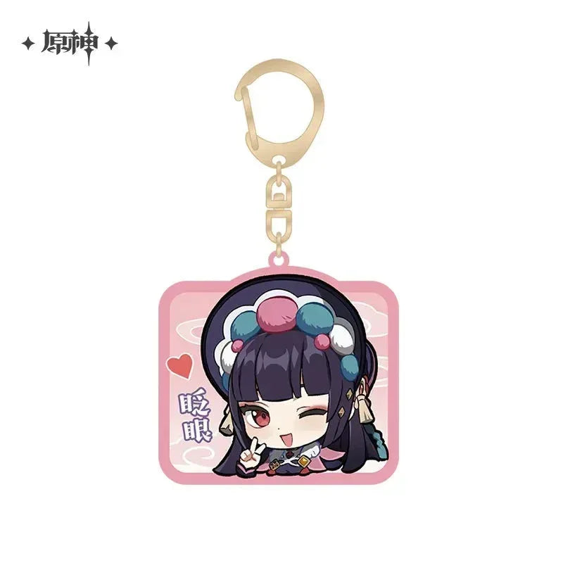 Liyue Chibi Emojis Series Keychain Genshin Impact