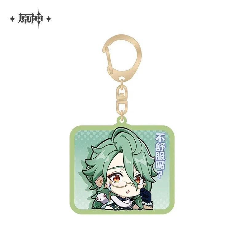 Liyue Chibi Emojis Series Keychain Genshin Impact