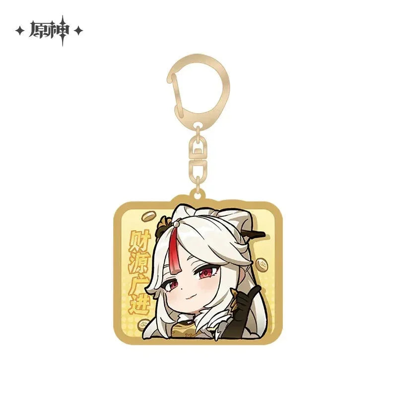 Liyue Chibi Emojis Series Keychain Genshin Impact