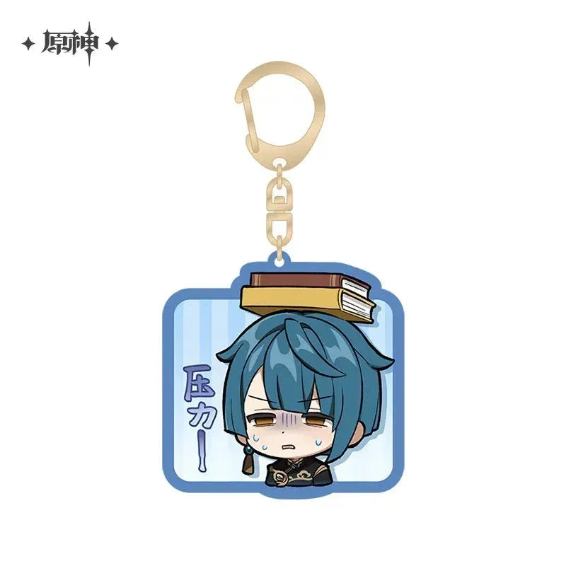 Liyue Chibi Emojis Series Keychain Genshin Impact