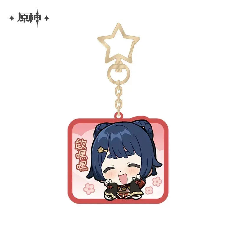 Liyue Chibi Emojis Series Keychain Genshin Impact