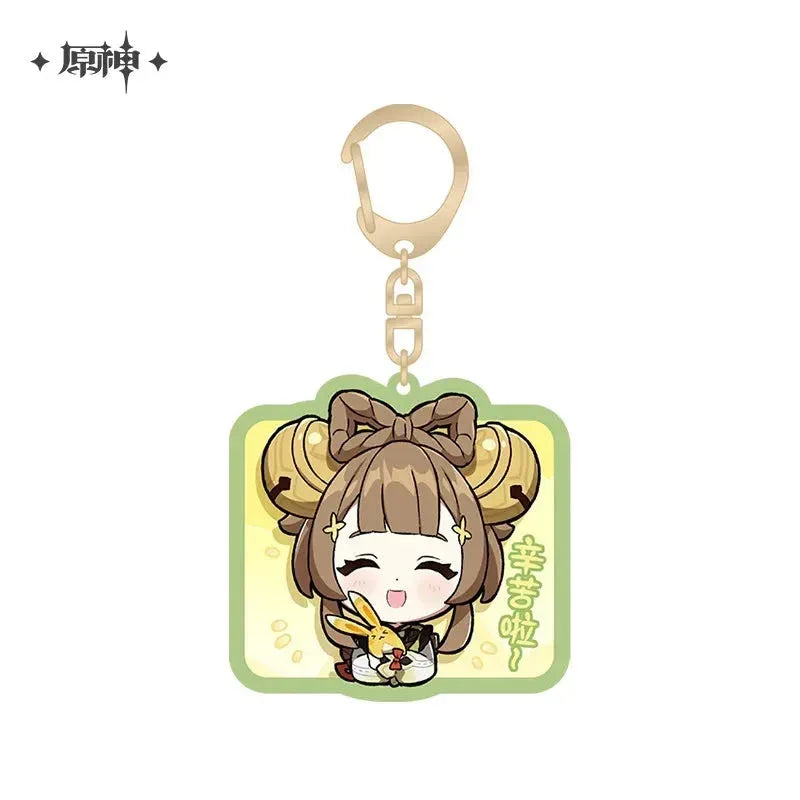 Liyue Chibi Emojis Series Keychain Genshin Impact