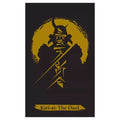 Kiri-ai: The Duel - 