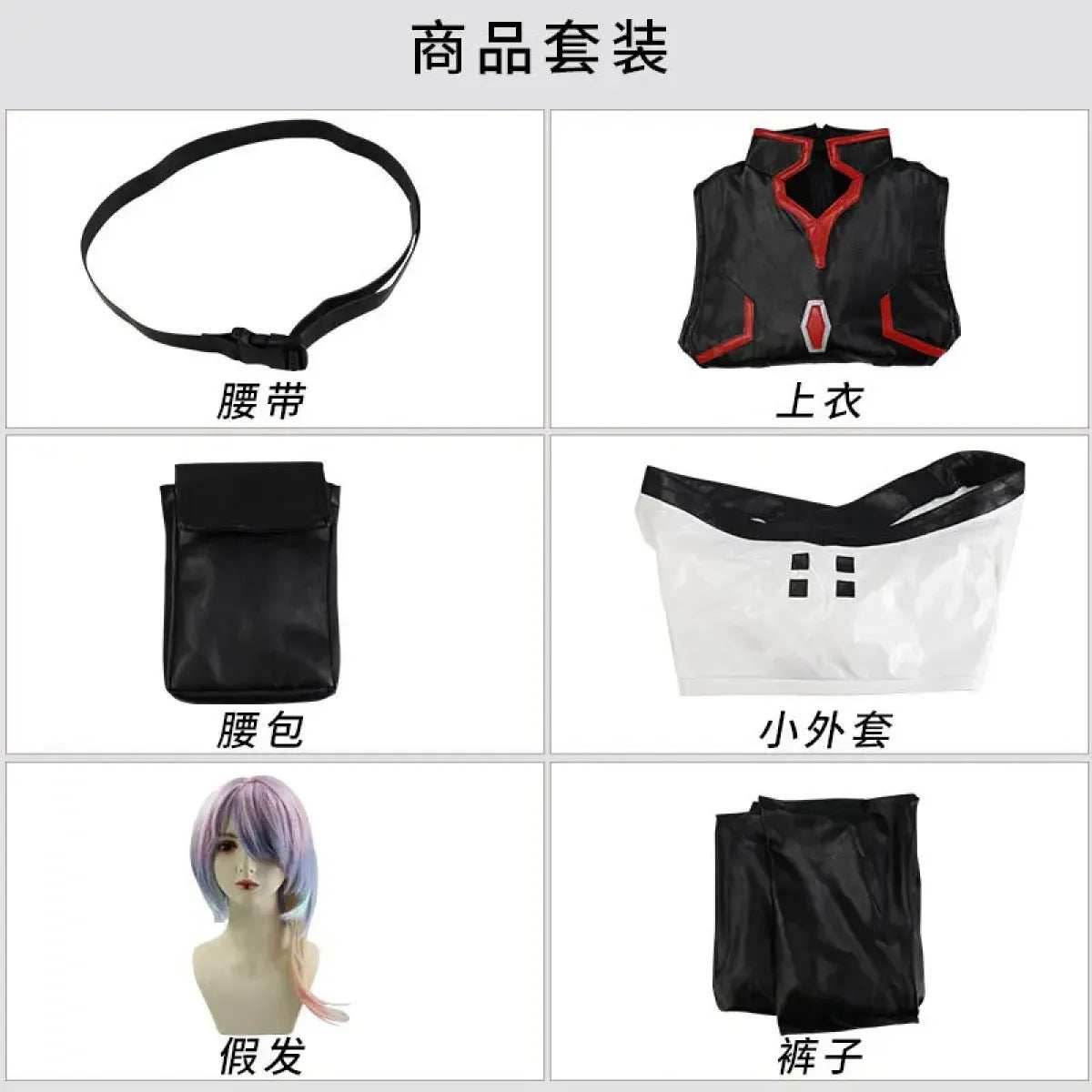 Cyberpunk Lucy Cosplay Costume - Cyberpunk: Edgerunners - costume / S