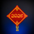 Year of the Snake Wall Art