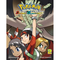 Pokémon Omega Ruby & Alpha Sapphire, Vol. 2