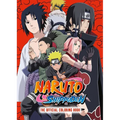 Naruto Shippuden: The Official Coloring Book