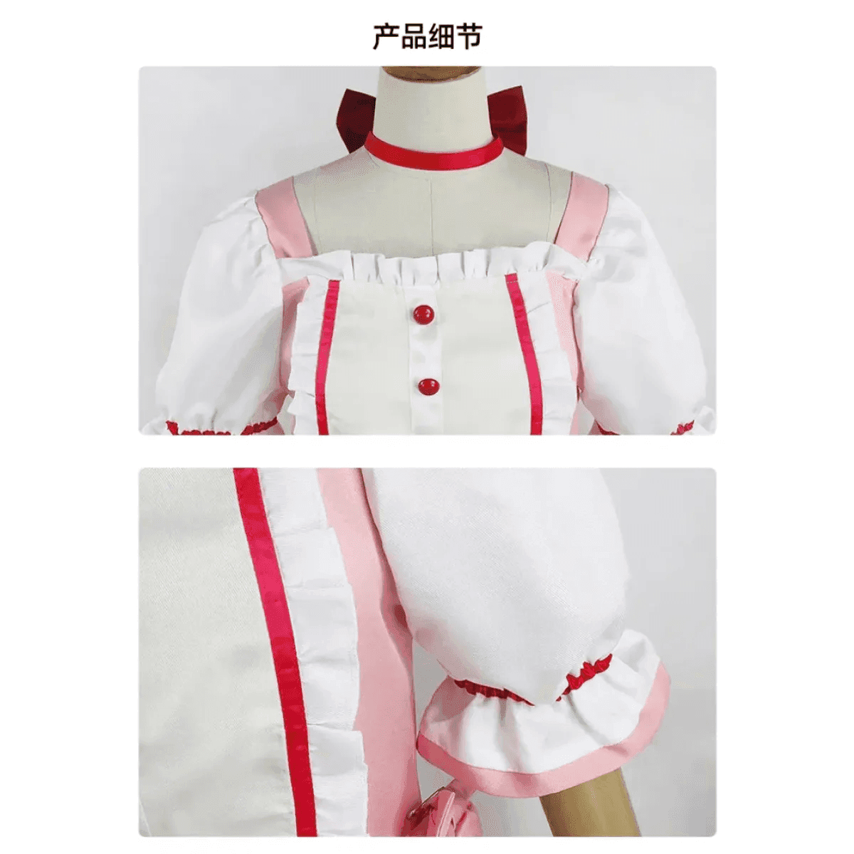 Madoka Kaname Cosplay Costume – Puella Magi Dress with Wig - S / Wig Only(one size)