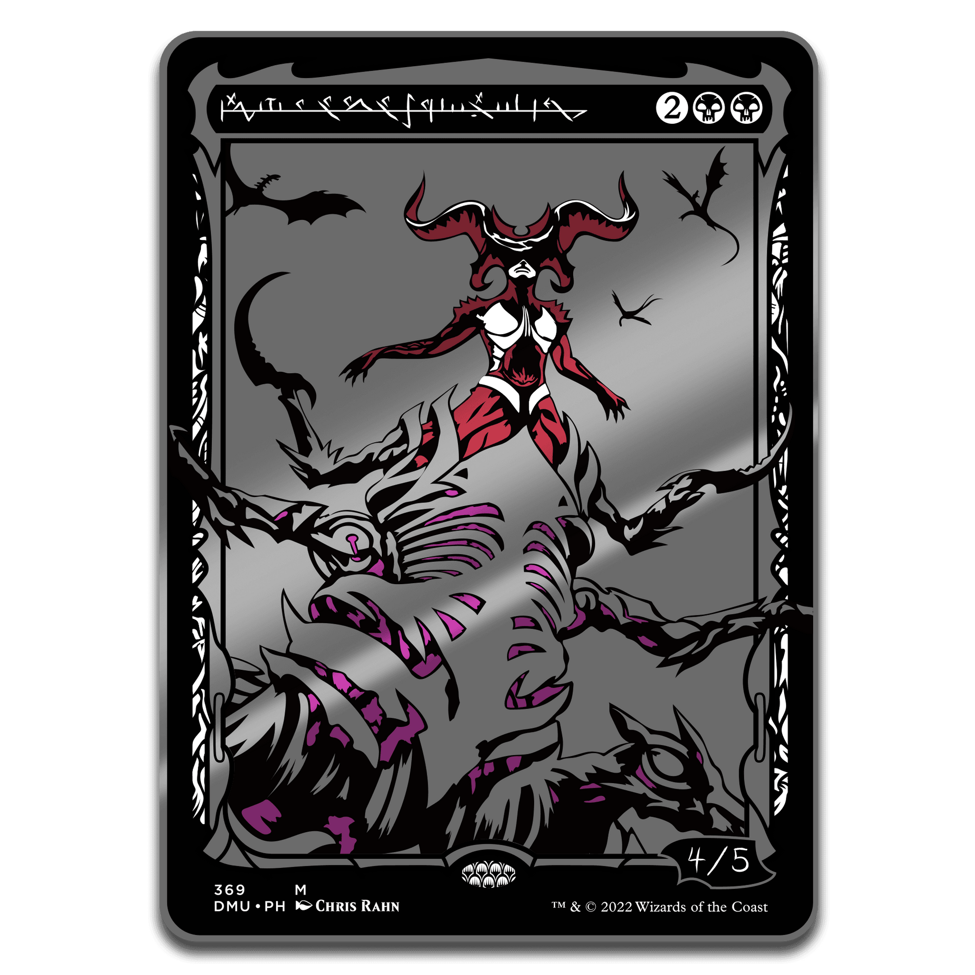 Magic: The Gathering - Member's Exclusive Sheoldred the Apocalypse (Phyrexian) Commander Token - 