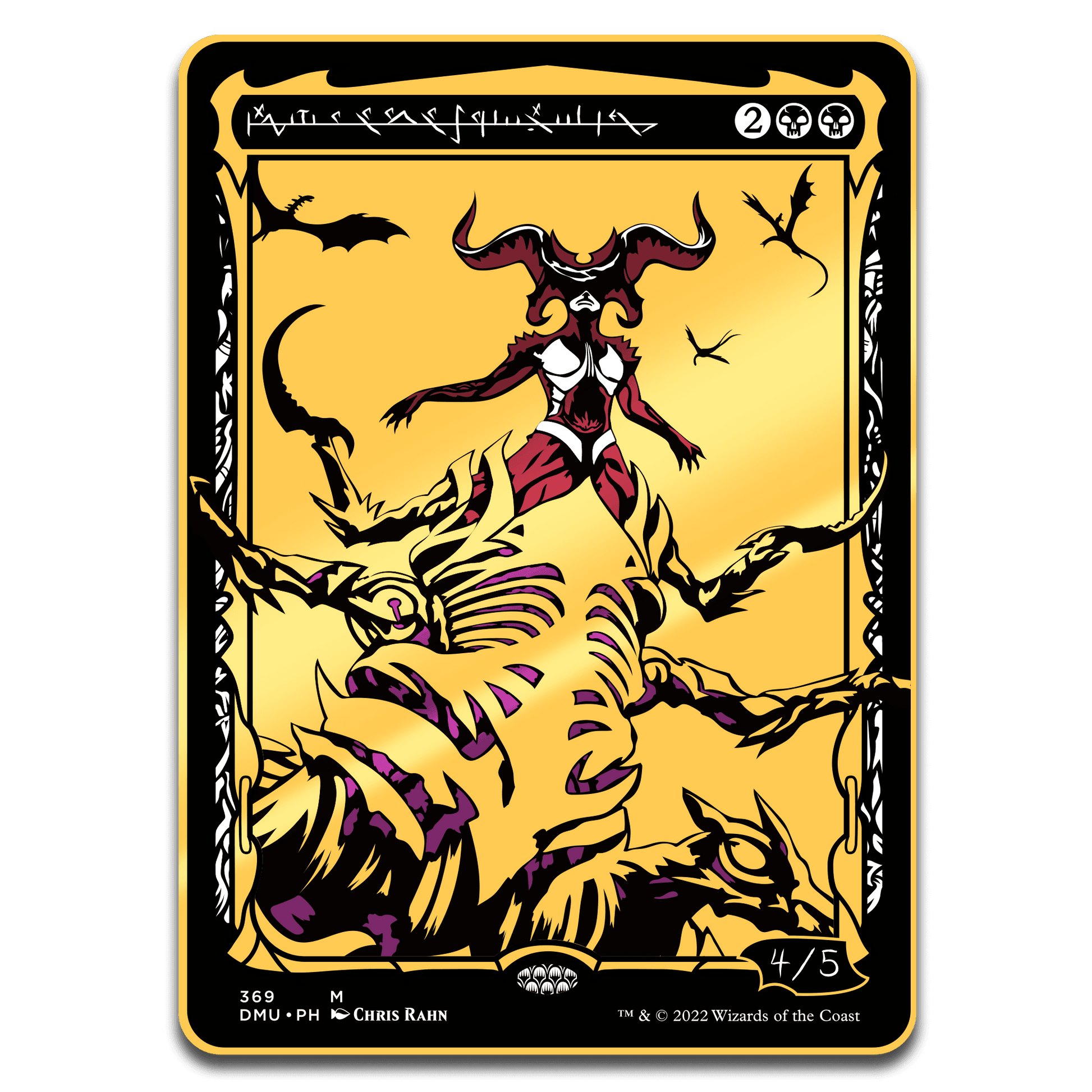 Magic: The Gathering - Sheoldred the Apocalypse (Phyrexian) Commander Token - 