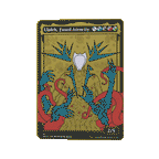 Magic: The Gathering - Ulalek Commander Token - 