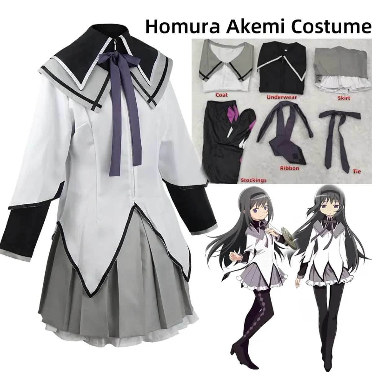 Homura Akemi Cosplay Uniform – Madoka Magica Magical Girl Dress Set - Costume Set / S