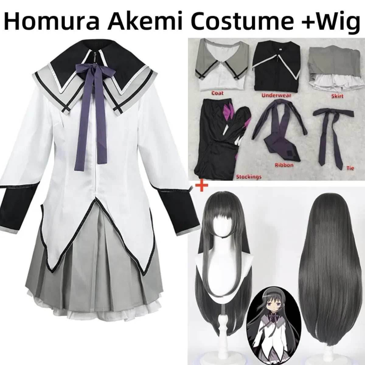 Homura Akemi Cosplay Uniform – Madoka Magica Magical Girl Dress Set - Costume and wig / S