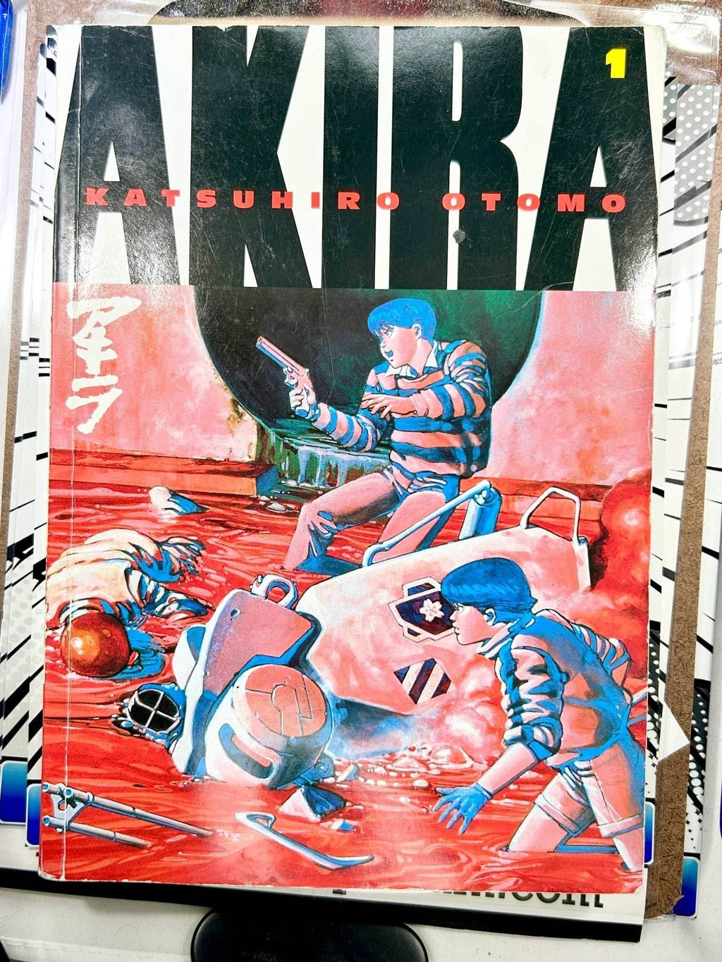 Akira Vol 1 - 