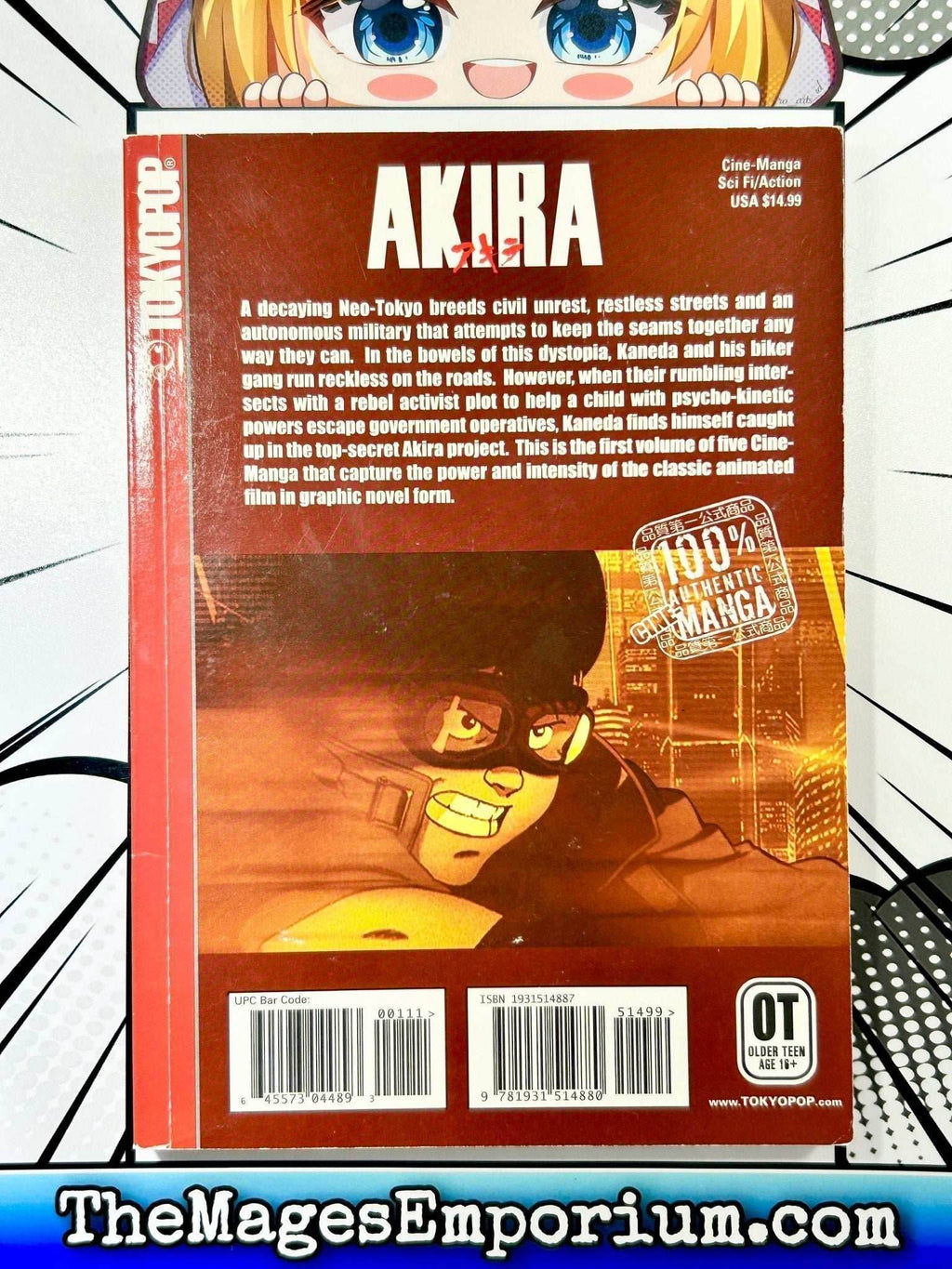 Akira Vol 1 Cine-Manga - 