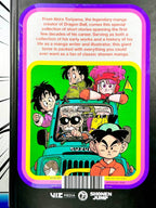Akira Yoriyama's Manga Theater Hardcover - 