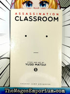 Assassination Classroom Vol 5 - 