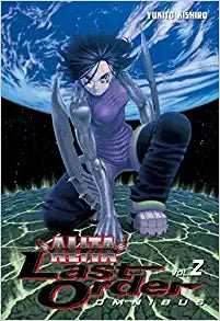Battle Angel Alita Last Order Omnibus Vol 2 - 
