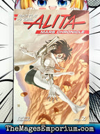 Battle Angel Alita Mars Chronicle Vol 2 - 