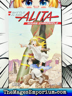 Battle Angel Alita Mars Chronicle Vol 3 - 