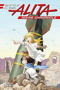 Battle Angel Alita Mars Chronicle Vol 3 - 