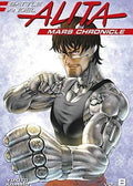 Battle Angel Alita Mars Chronicle Vol 8 - 