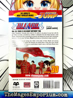 Bleach Vol 30 - 