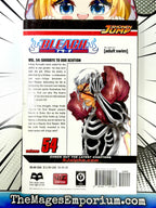 Bleach Vol 54 - 