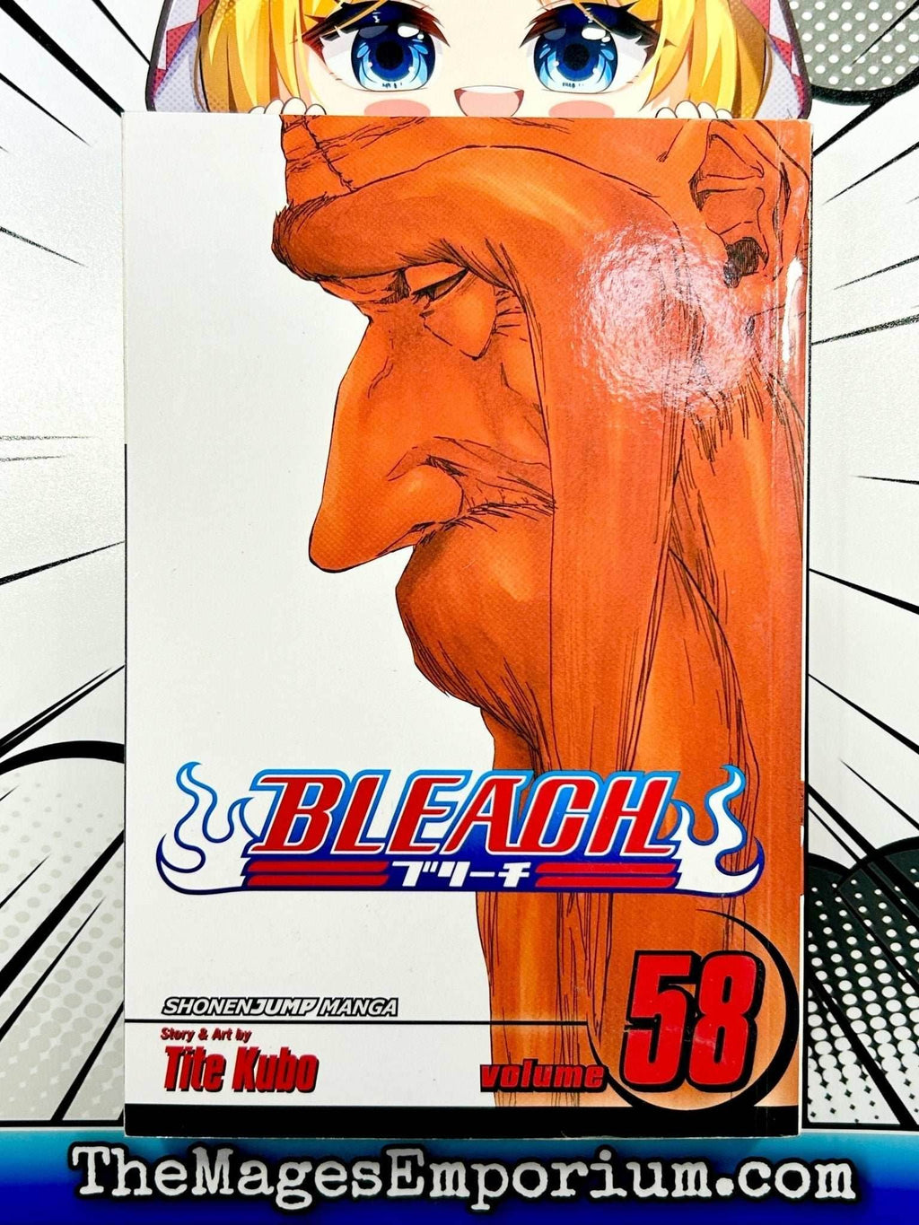 Bleach Vol 58 - 