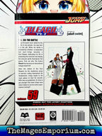 Bleach Vol 59 - 