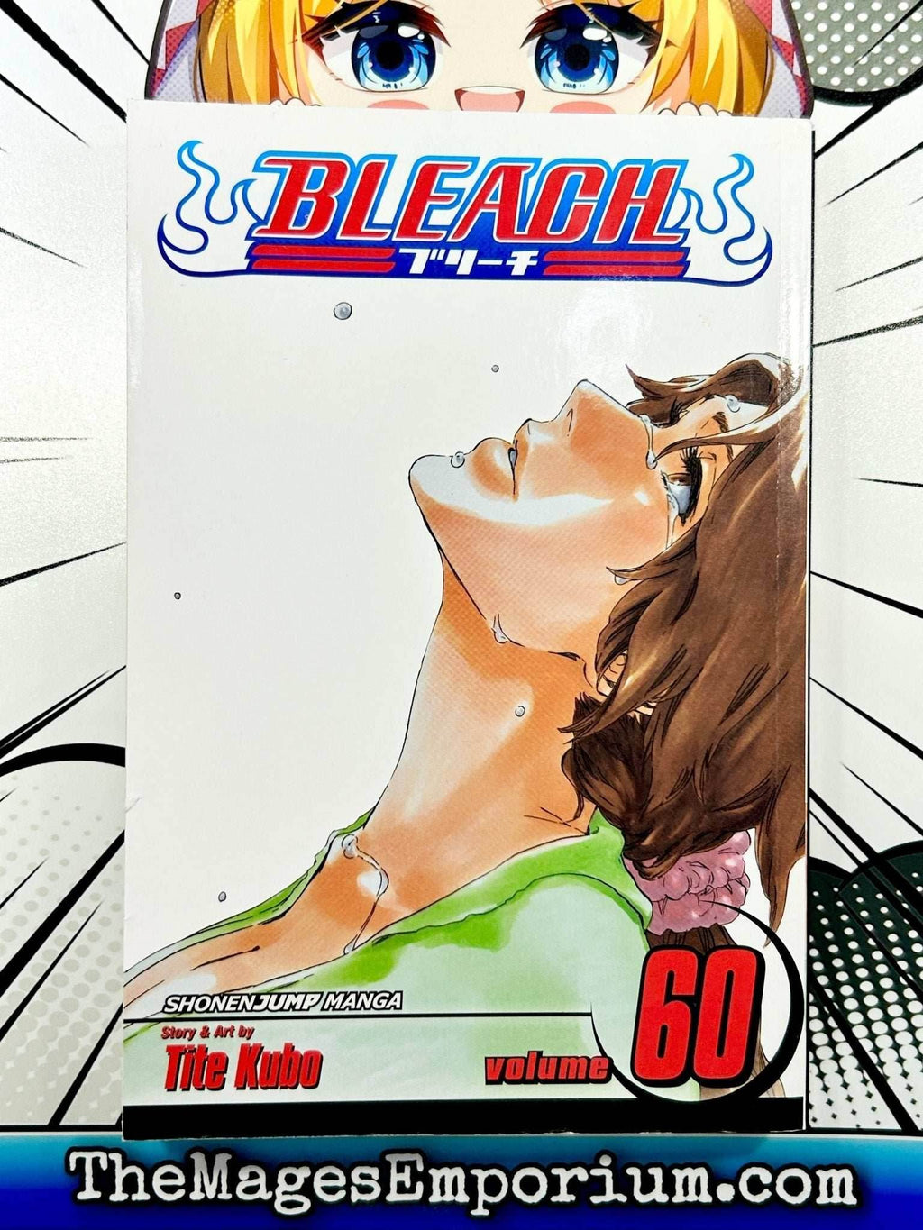 Bleach Vol 60 - 