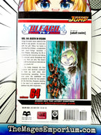 Bleach Vol 64 - 