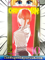 Chainsaw Man Vol 10 - 