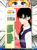 Chainsaw Man Vol 12 - 