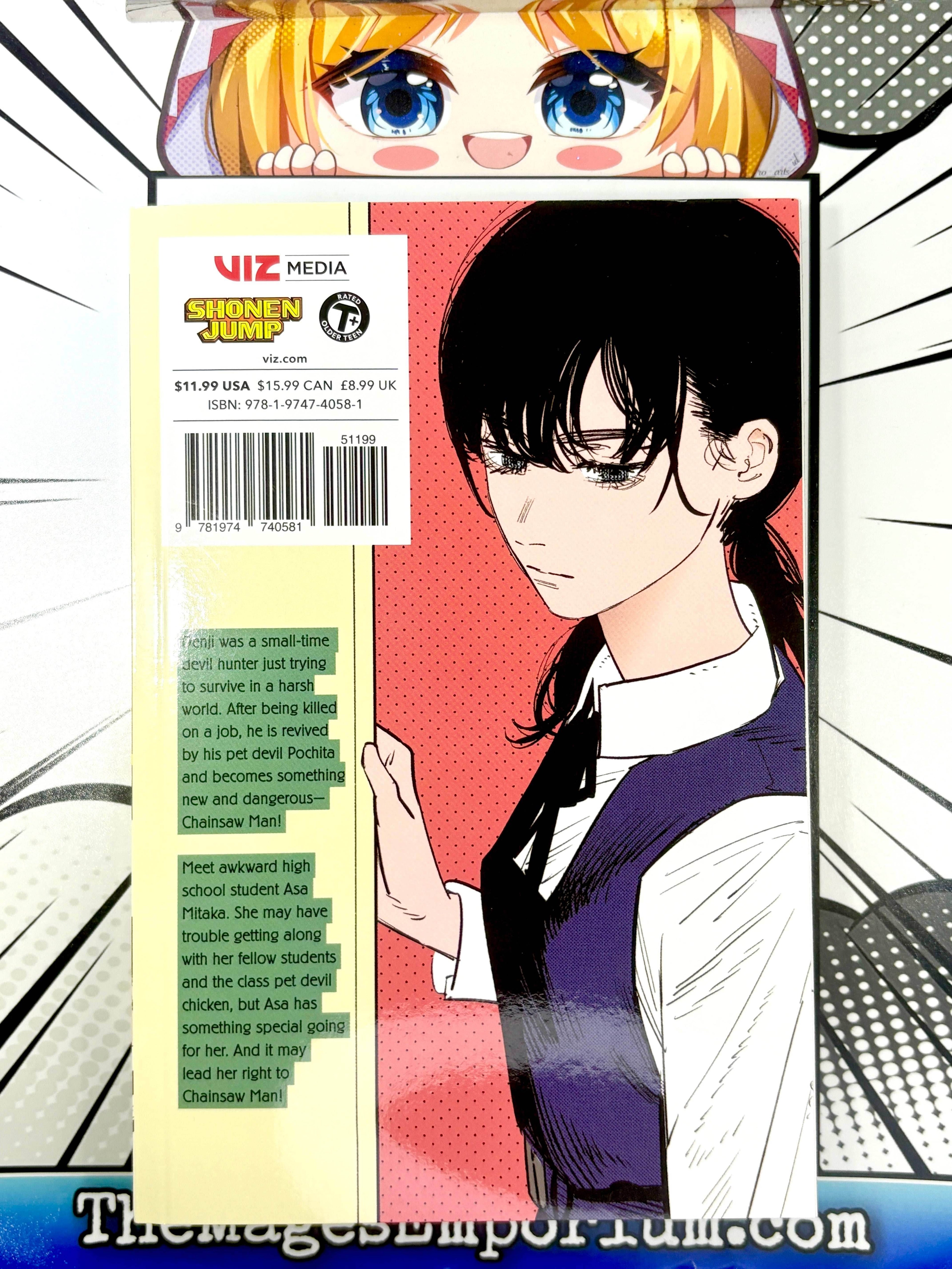 Chainsaw Man Vol 12 - 