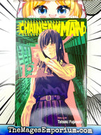 Chainsaw Man Vol 12 - 