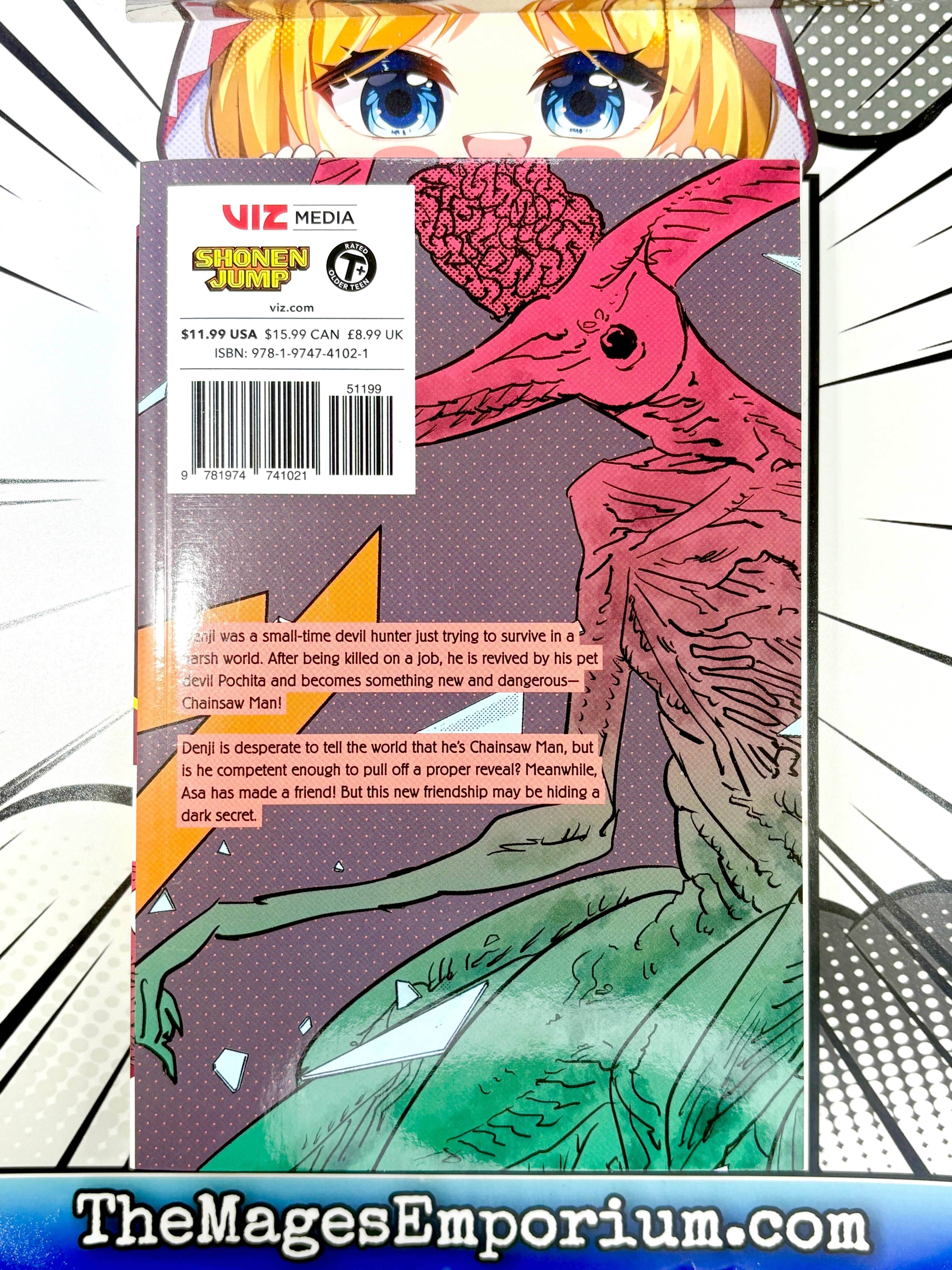 Chainsaw Man Vol 13 - 