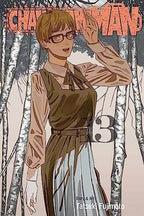 Chainsaw Man Vol 13 - 
