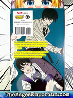 Chainsaw Man Vol 17 BRAND NEW RELEASE - 