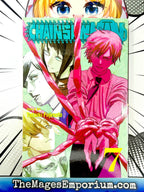 Chainsaw Man Vol 7 - 