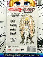 Death Note Vol 12 - 