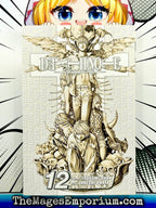 Death Note Vol 12 - 