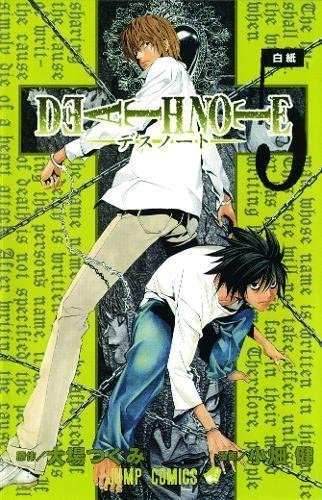 Death Note Vol 5 - 