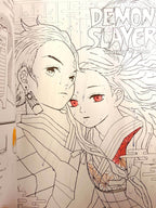 Demon Slayer The Official Coloring Book (3 Pages Colored) - 