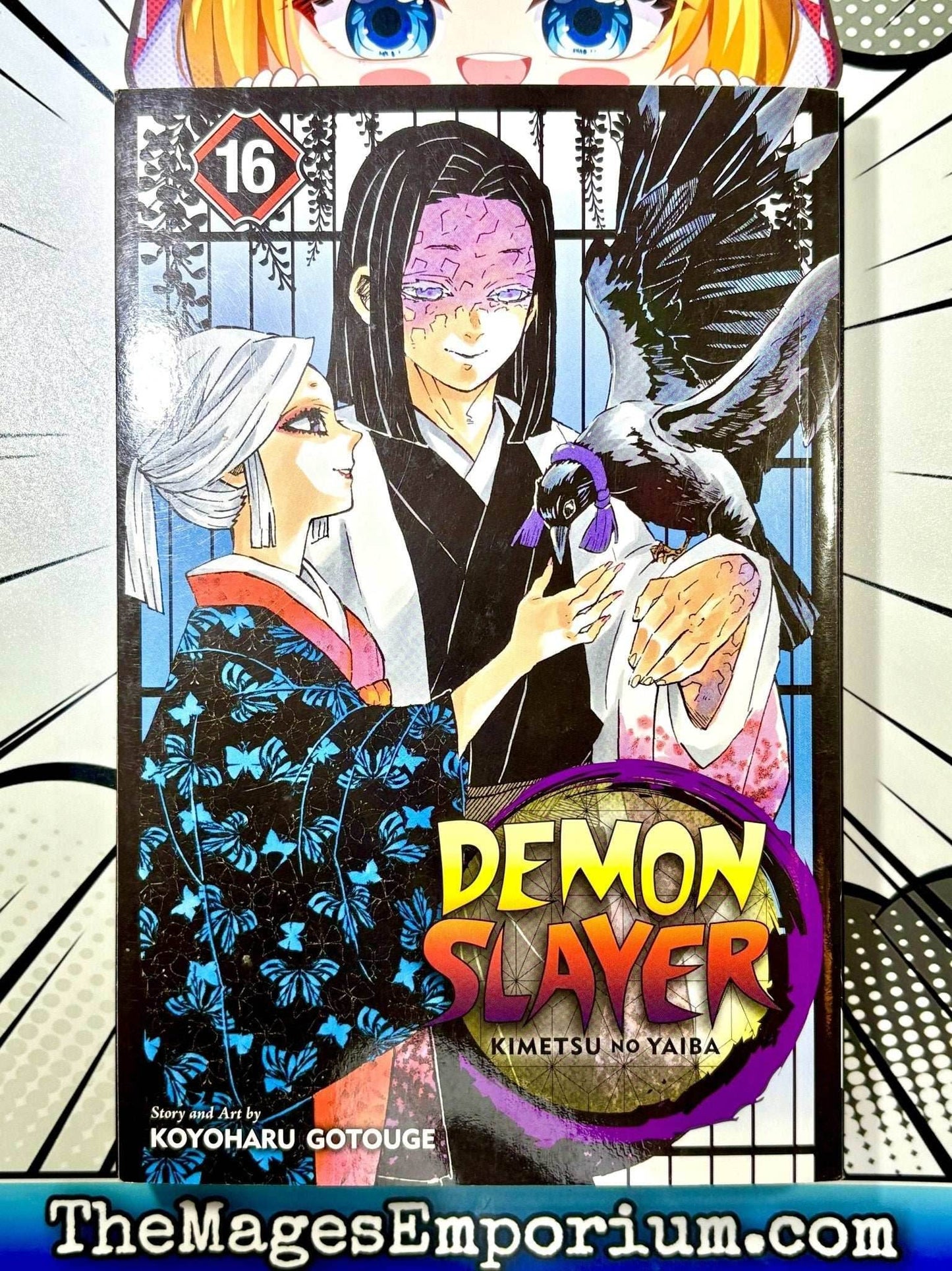 Demon Slayer Vol 16 - 