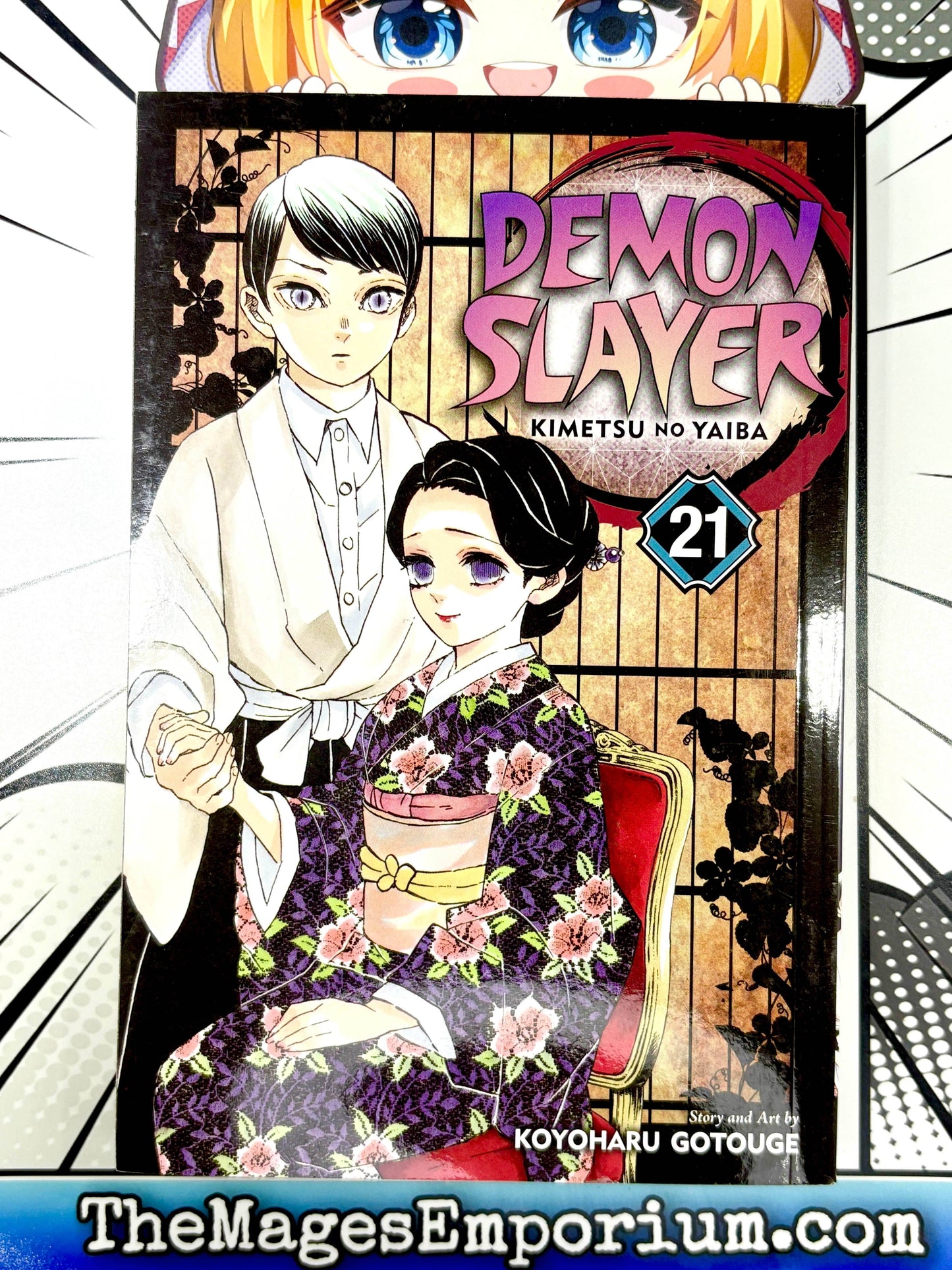 Demon Slayer Vol 21 - 